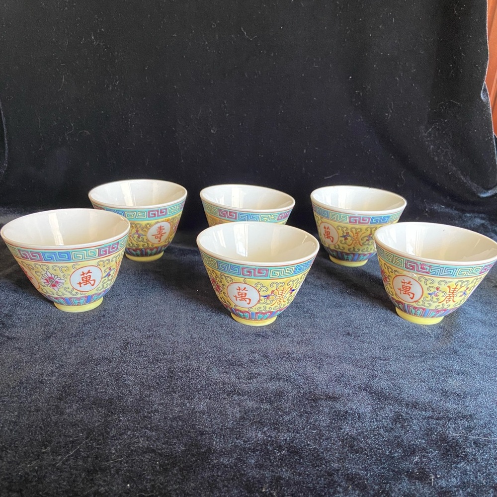 Mun Shou Longevity Yellow CX18 Sake Cup Tea China Set of 5 READ